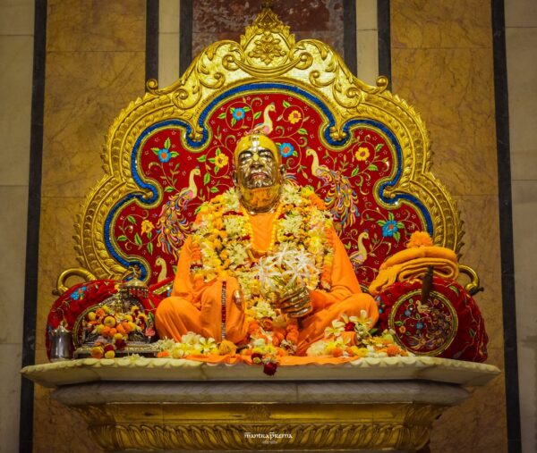 Srila Prabhupada Dress