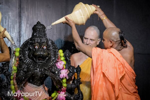 Conch Offering